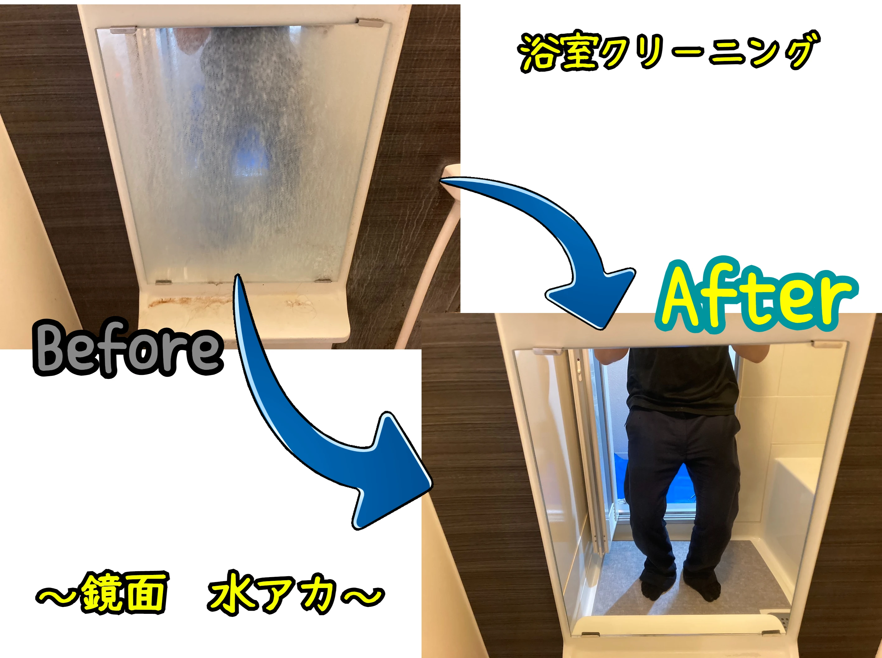 5. 料金プランとお得な特典