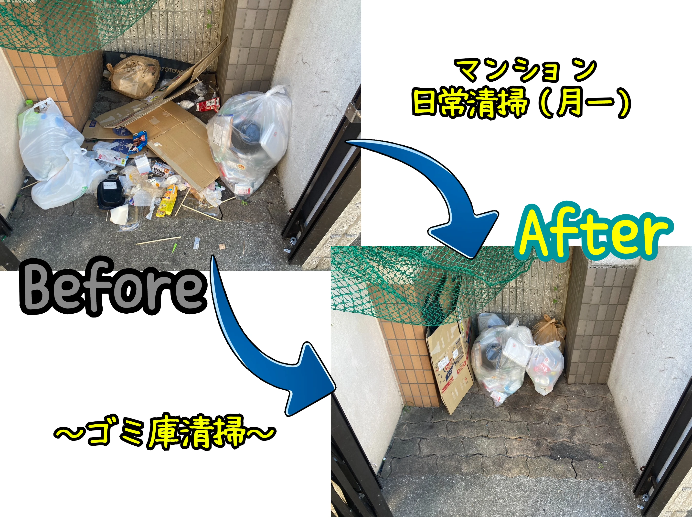 sample-02