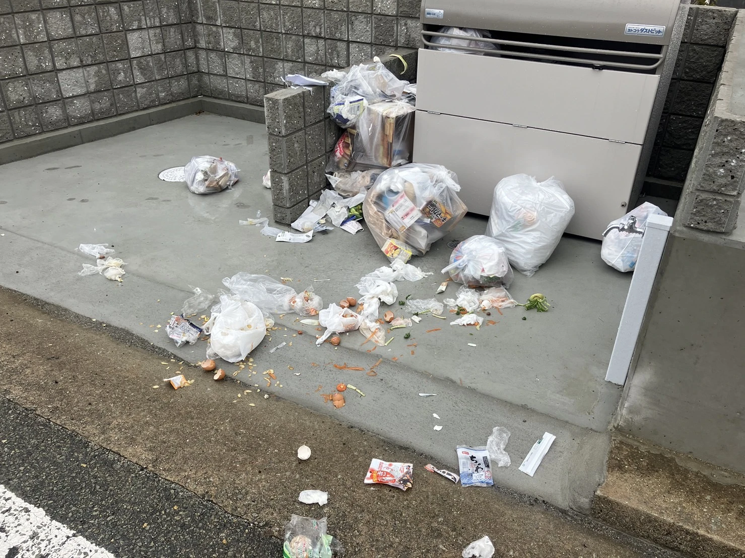 7. お問い合わせ・ご予約